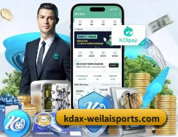 纬来体育 APP