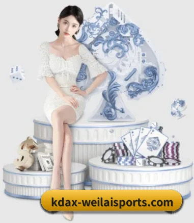 纬来体育 APP 界面